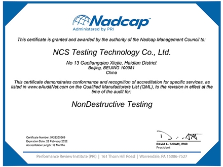 Certificate Nadcap (Aerospace) NonDestructive Testing audit # 205569