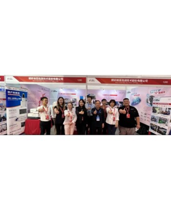 钢研纳克参加第二十七届中国国际质量控制与测试工业设备（Q.C.CHINA）展览会