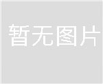 钢研纳克无损检测为首都国际机场捷运车安全护航