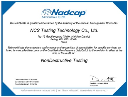 Certificate Nadcap (Aerospace) NonDestructive Testing audit # 205569