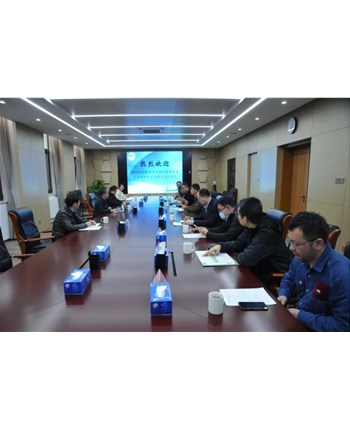 钢研纳克无损检测赴北京市计量院进行技术交流