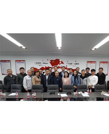 “优势互补，党业融合” —— 北京检测事业部党支部与无损检测事业部党支部开展支部共建活动