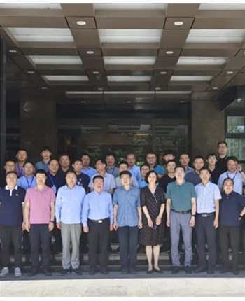 CSTM/FC98 TC07委员会议暨《缺陷检测 夹芯结构 敲击检测方法》等十四项团体标准立项论证会在北京顺利召开