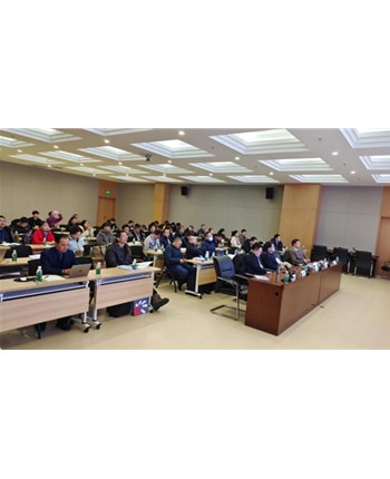 转 |《夹芯结构 缺陷检测 敲击检测方法》等八项团体标准审定会暨标准立项论证会顺利召开