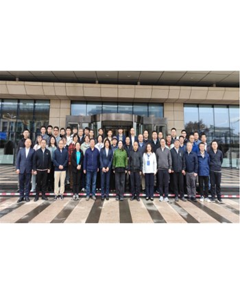 钢研纳克牵头三项国家标准通过审定——以先进标准和高端装备重塑无损检测行业新格局